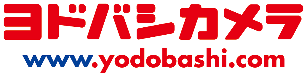 ヨドバシカメラ